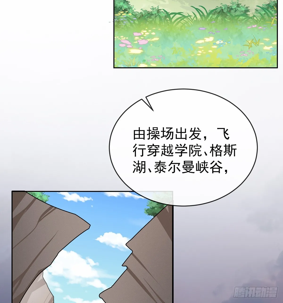要不要帮帮她？52
