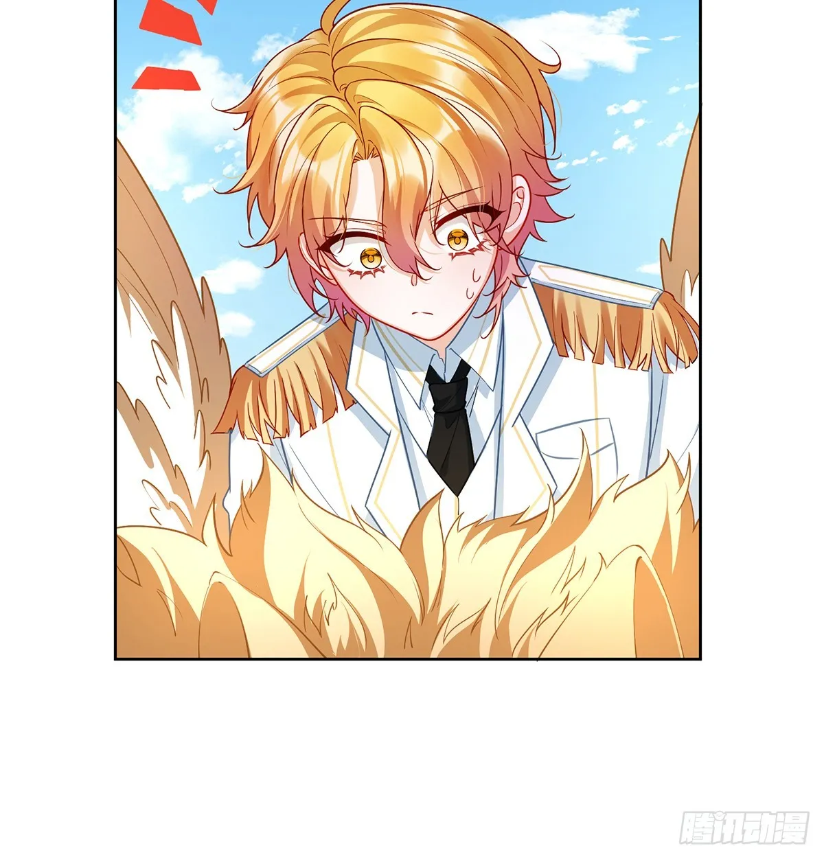 救她！34