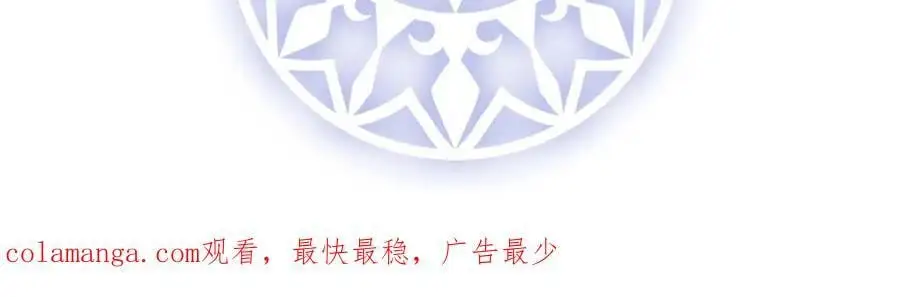 第52话 真相为时已晚155