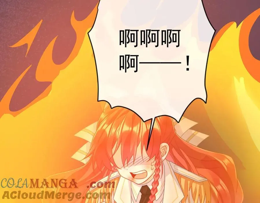第57话 魔王复活16