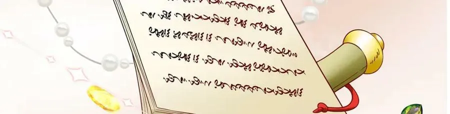第23话 移情别恋23
