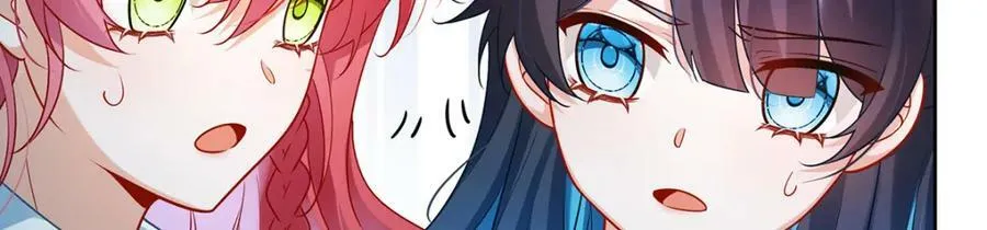 第16话 疼吗？39