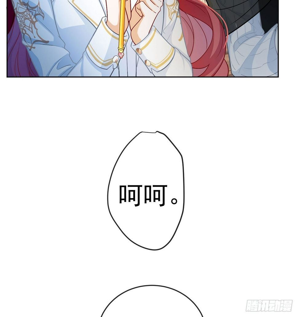 同桌是她39