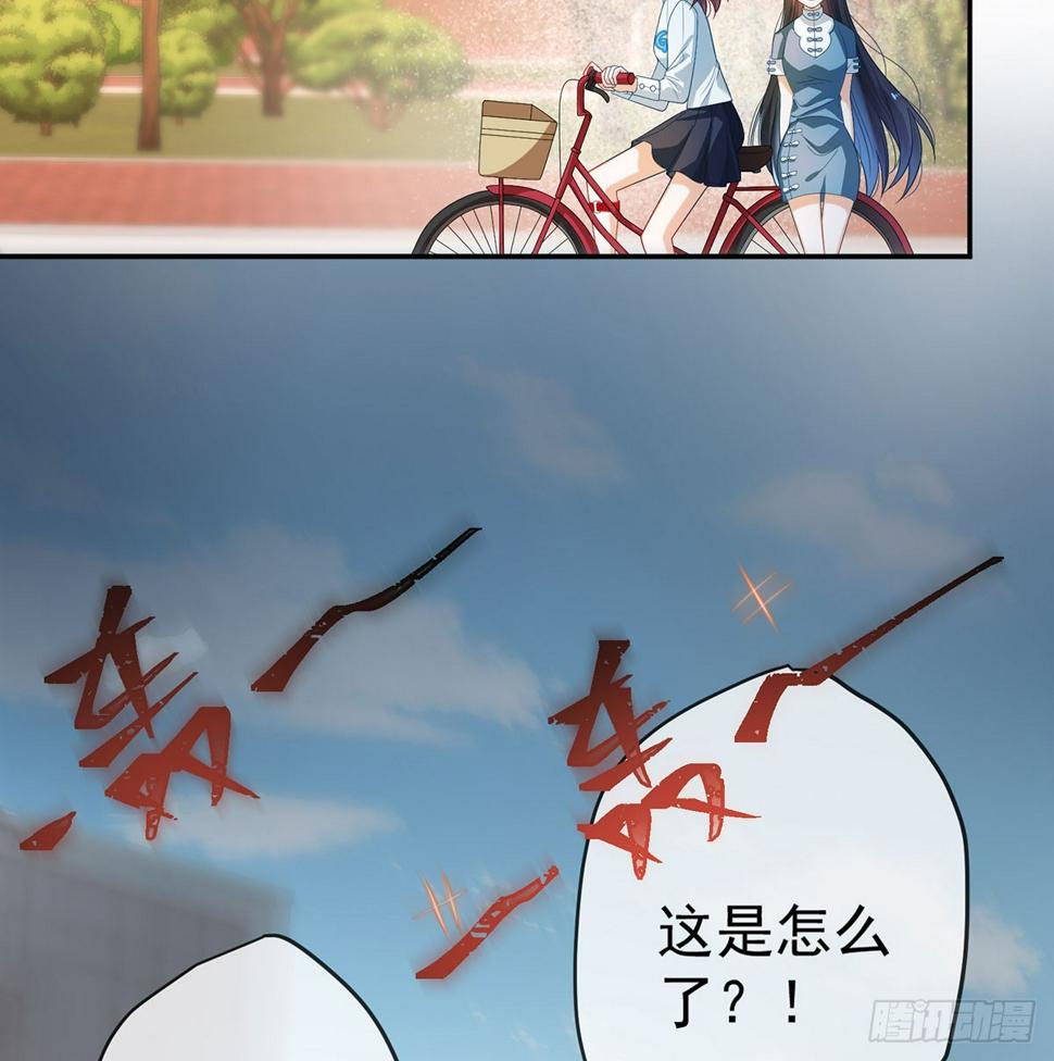 好姐妹就要一起穿越36