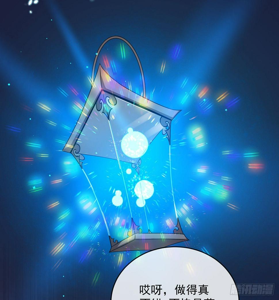 你是不是不敢碰我21
