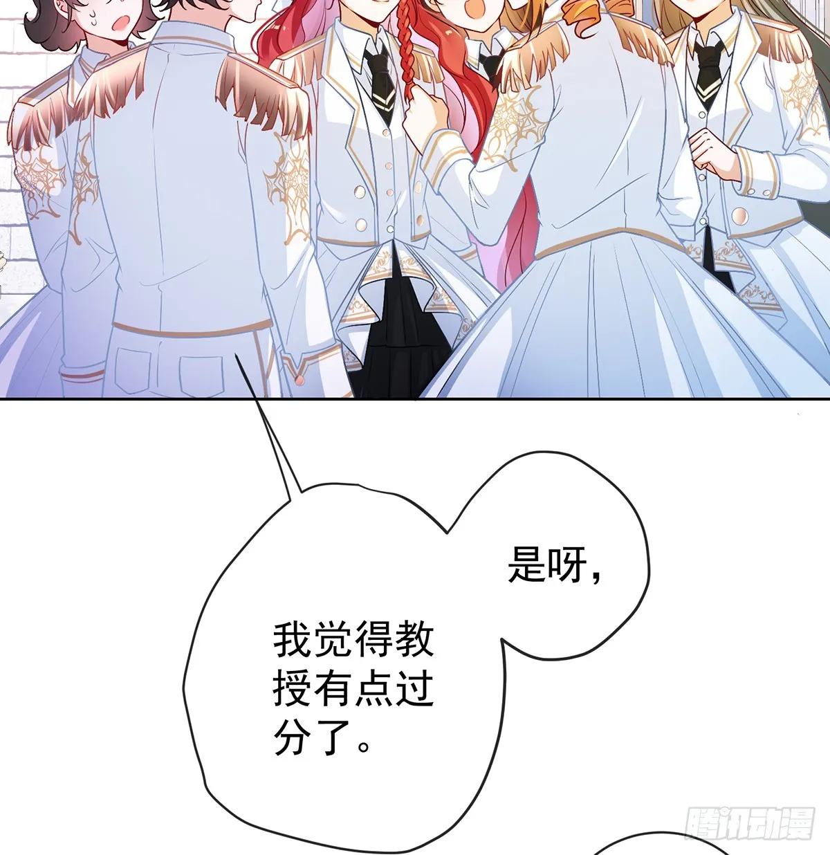 羡慕36