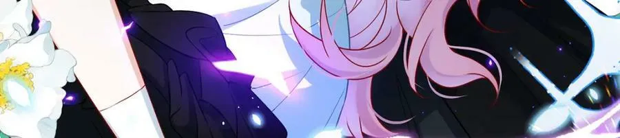 第16话 疼吗？77