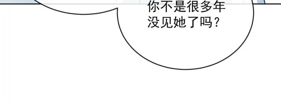 第49话 凯伊的未来，有罪!15