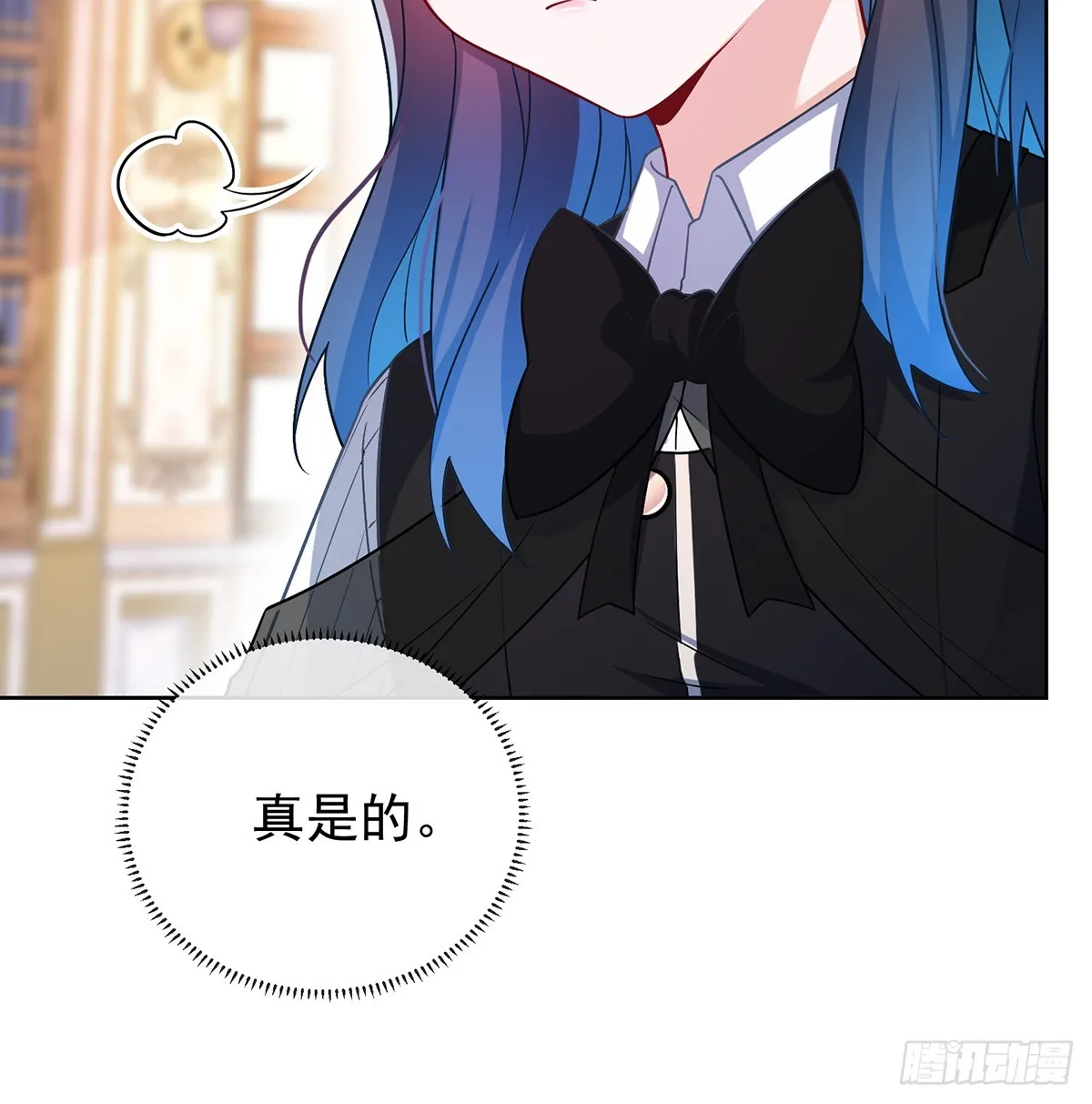 羡慕33