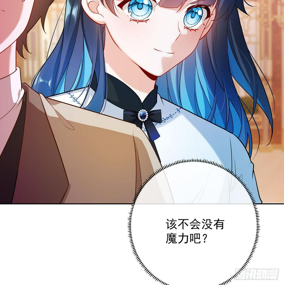 分院仪式46