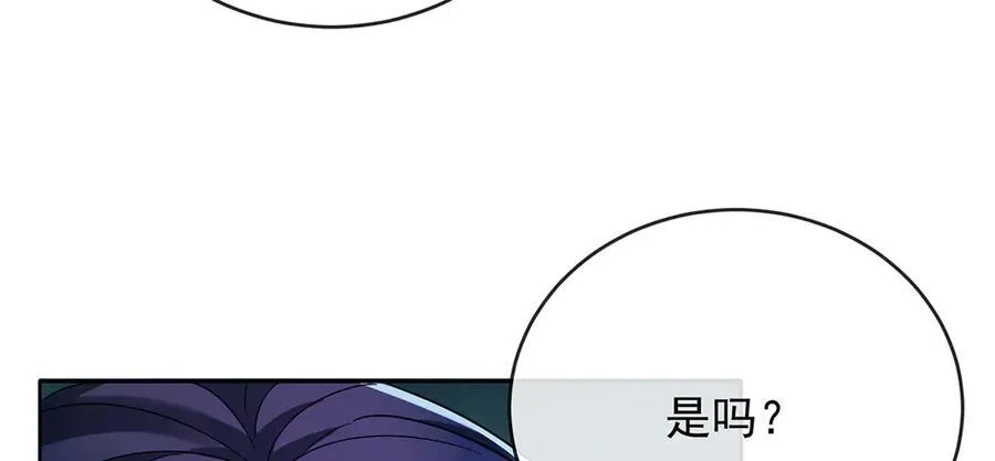 第67话 我也很想你131