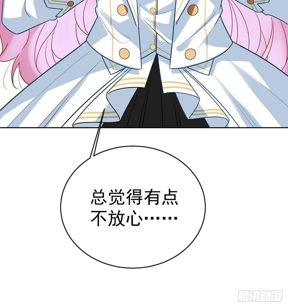 我对男人没有兴趣69