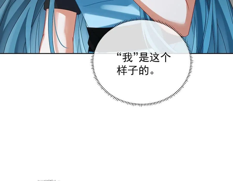 第72话 灵魂穿越102