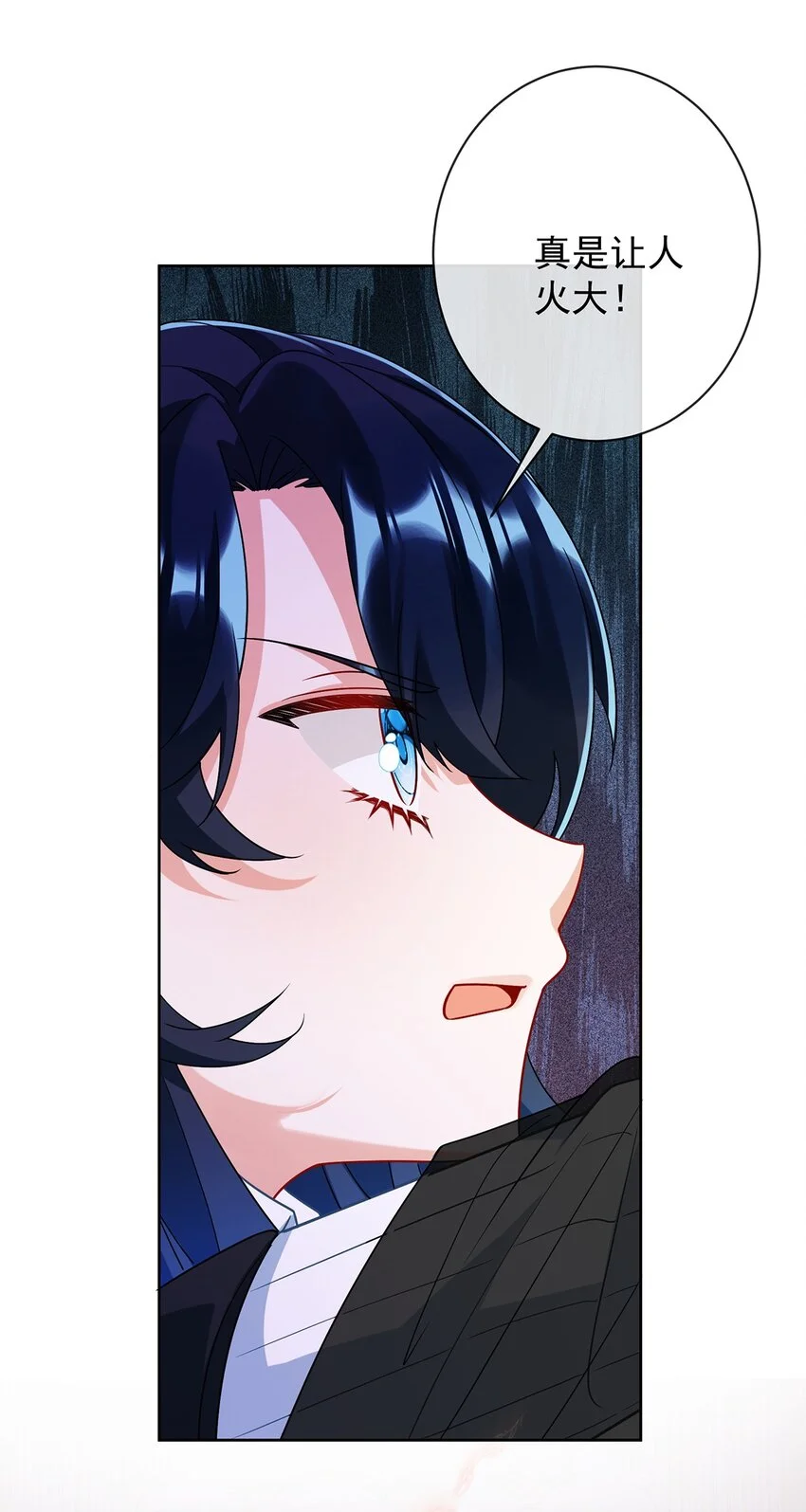 第46话 被偷家了？16
