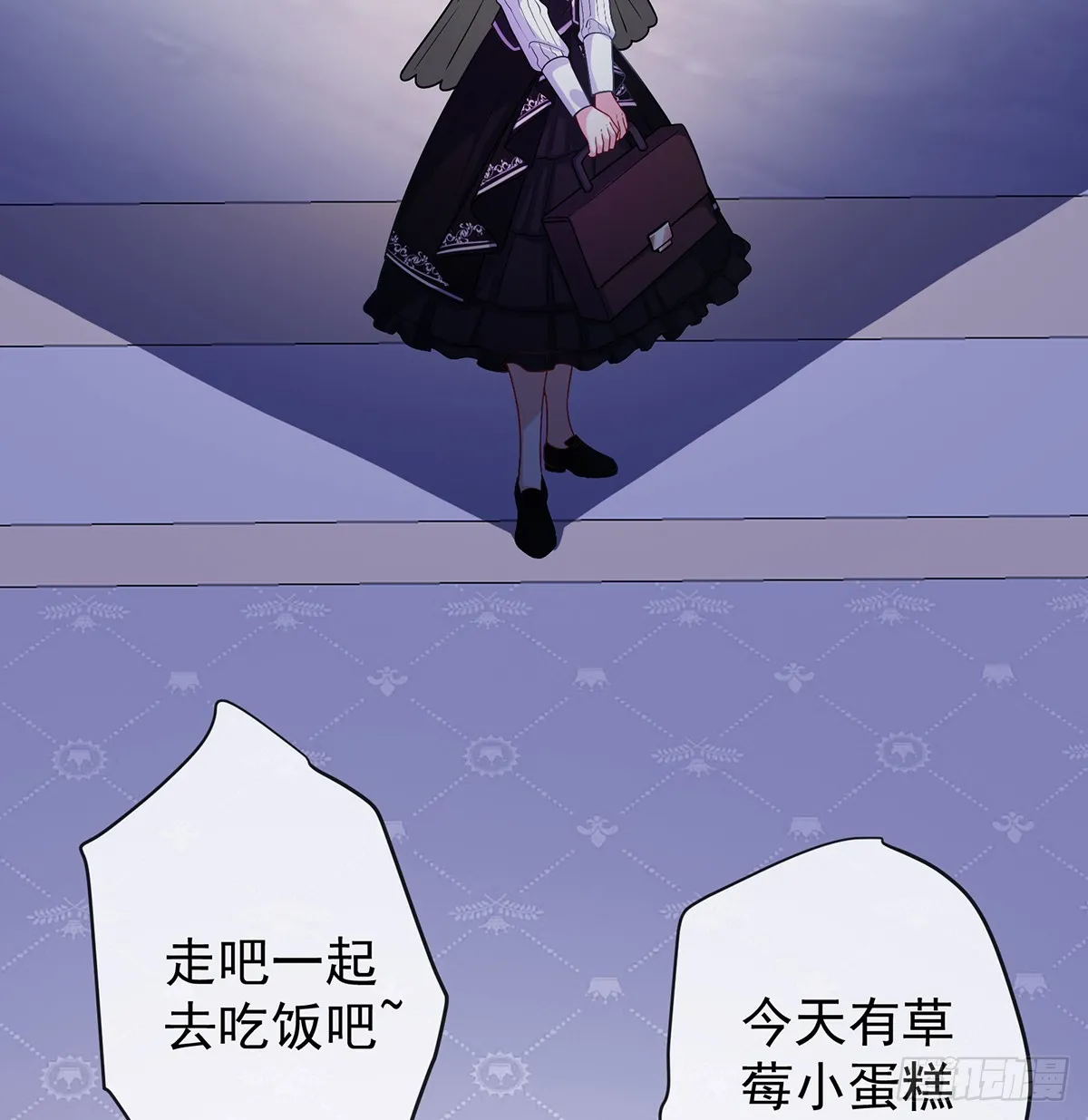 羡慕43