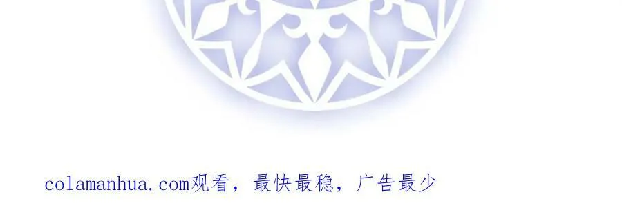 第17话 最重要的人有一个就够了161