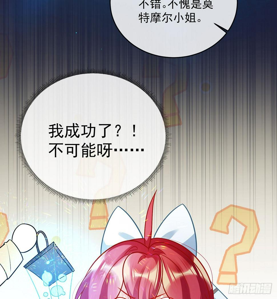 你是不是不敢碰我22