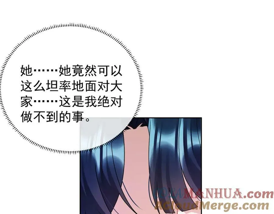 第22话 她不会魔法64