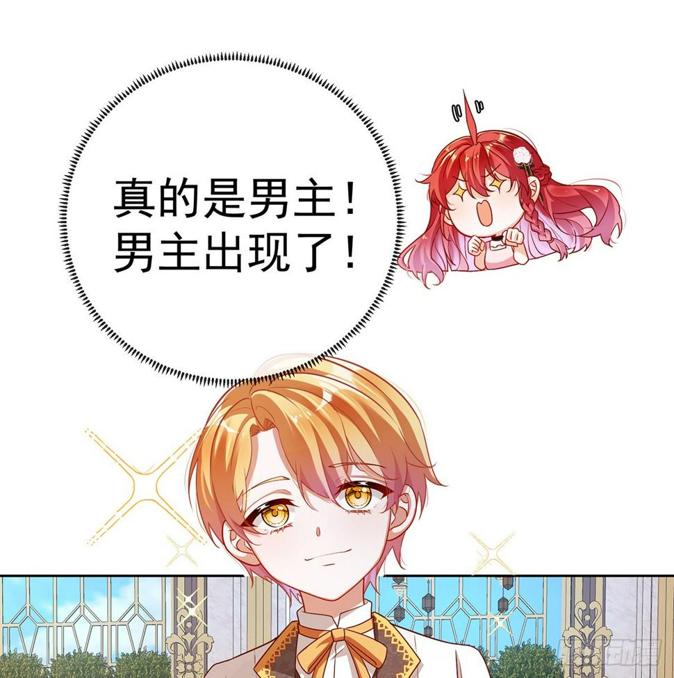 分院仪式19