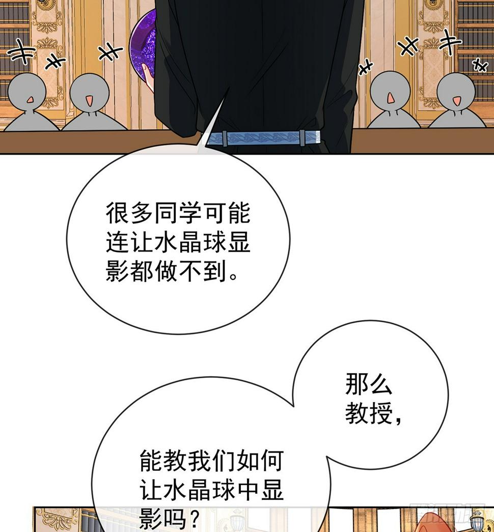 她心里有她！17