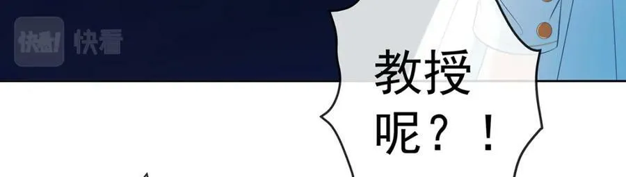 第19话 落困的大小姐87