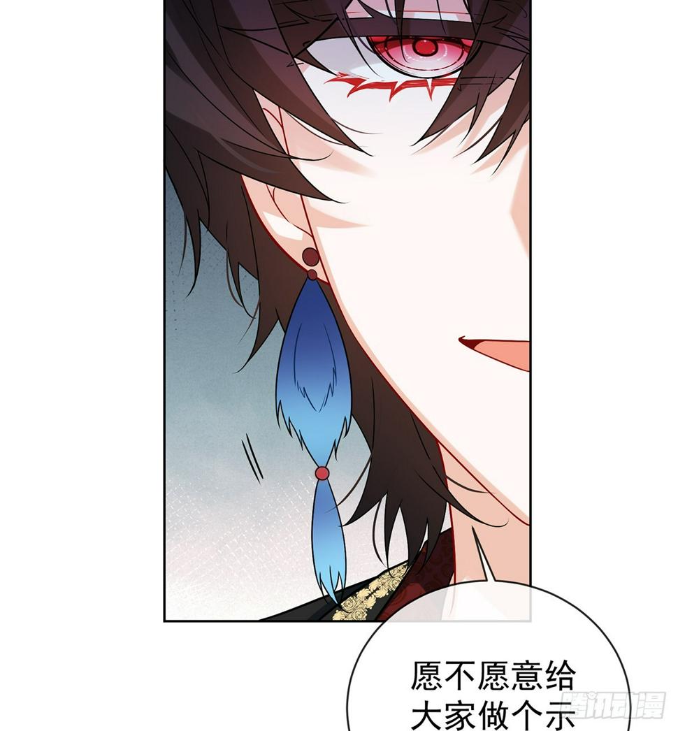 她心里有她！28