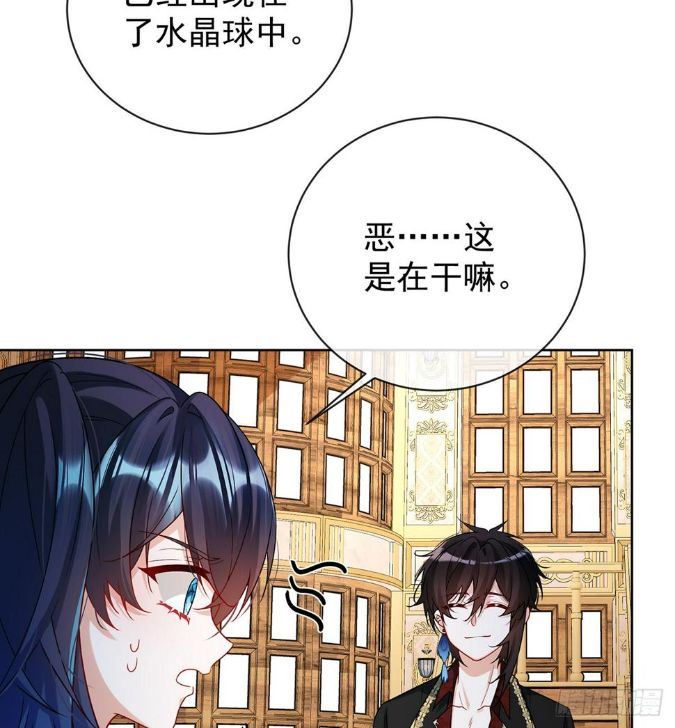她心里有她！26