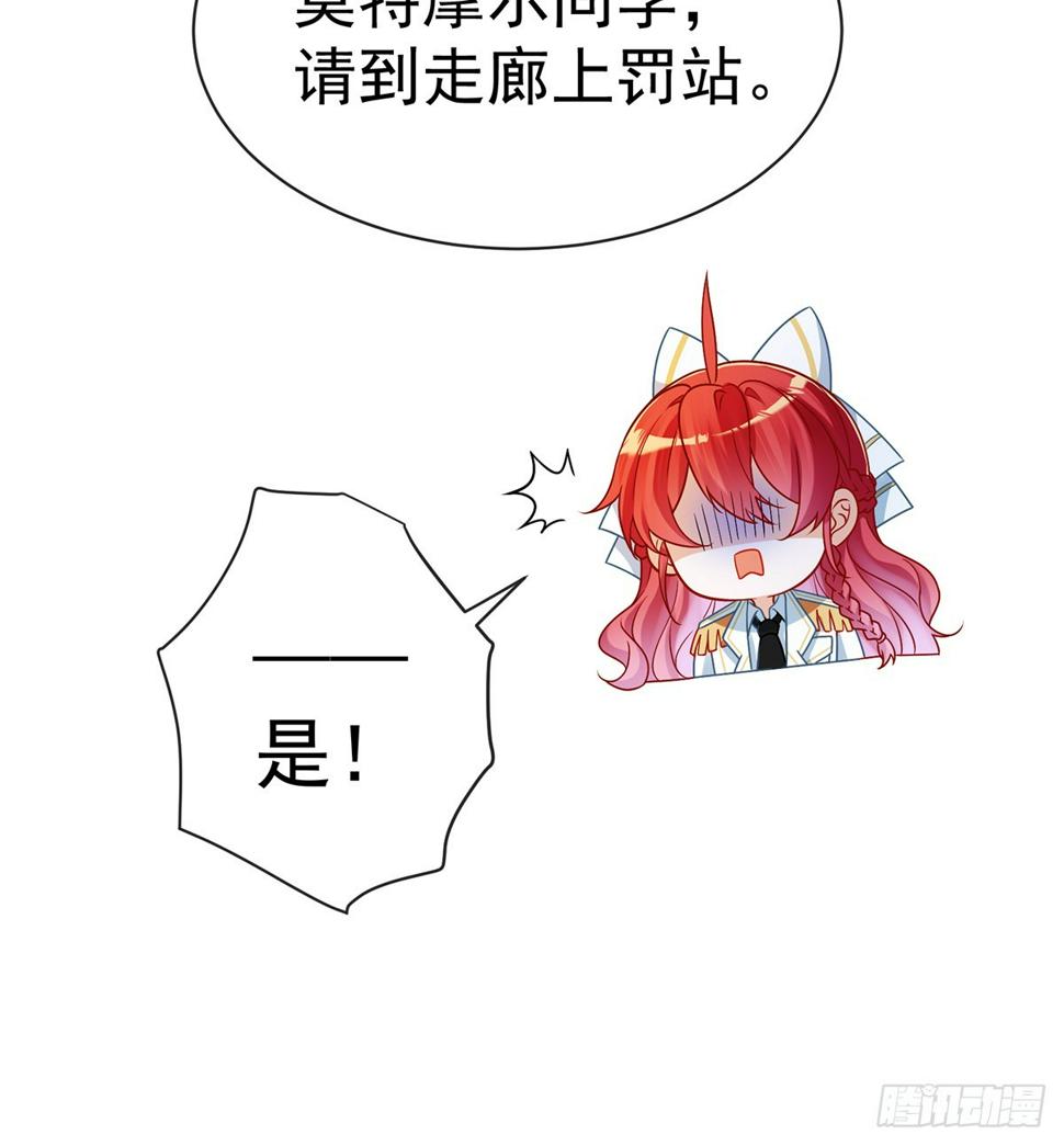 她心里有她！62