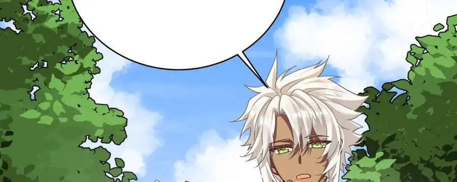 第48话 吃醋了？85