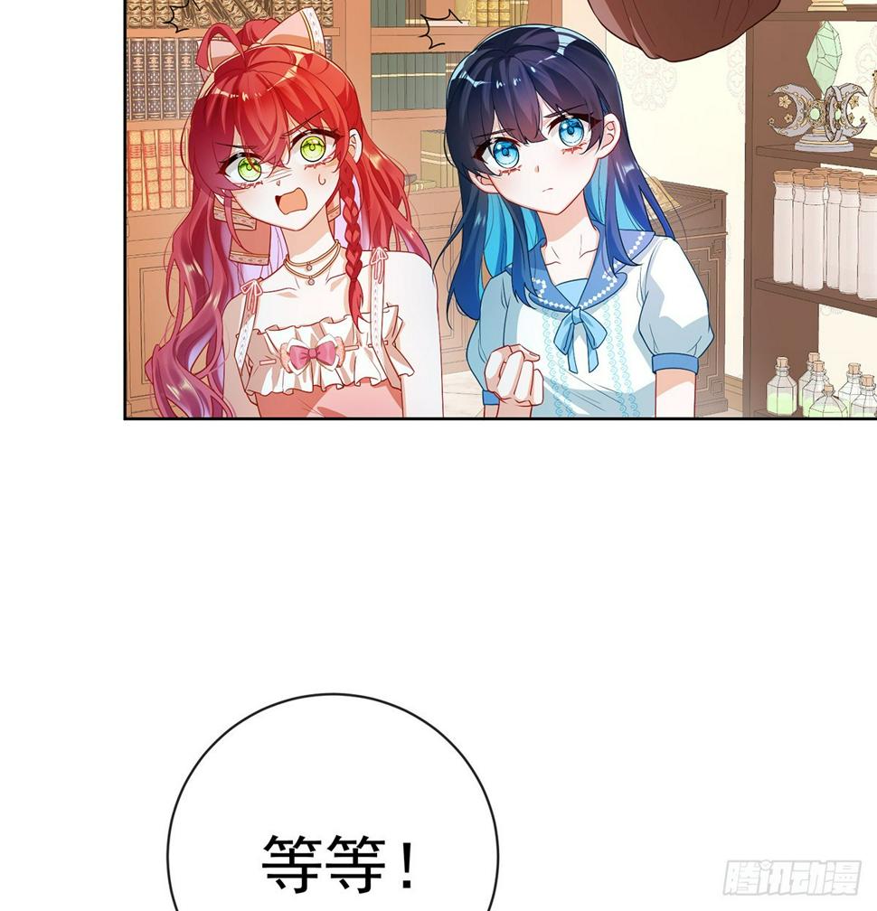 讨厌的女孩子22