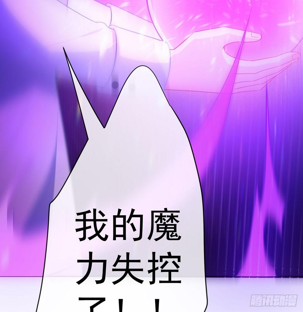 分院仪式84