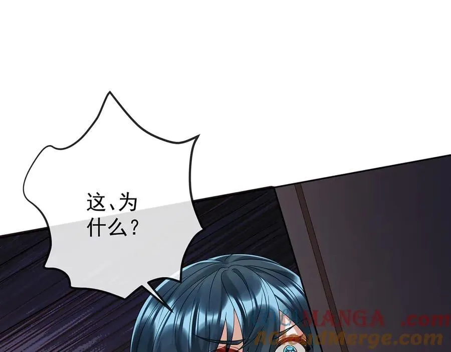 第72话 灵魂穿越52