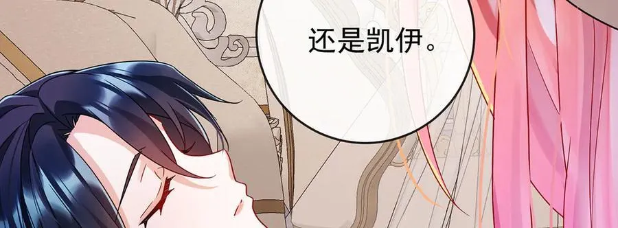 第63话 真正的人类力量114