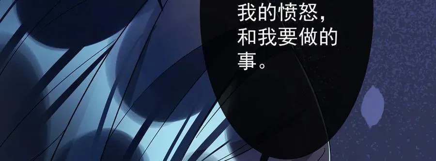 第65话 存在于书中的魔法99