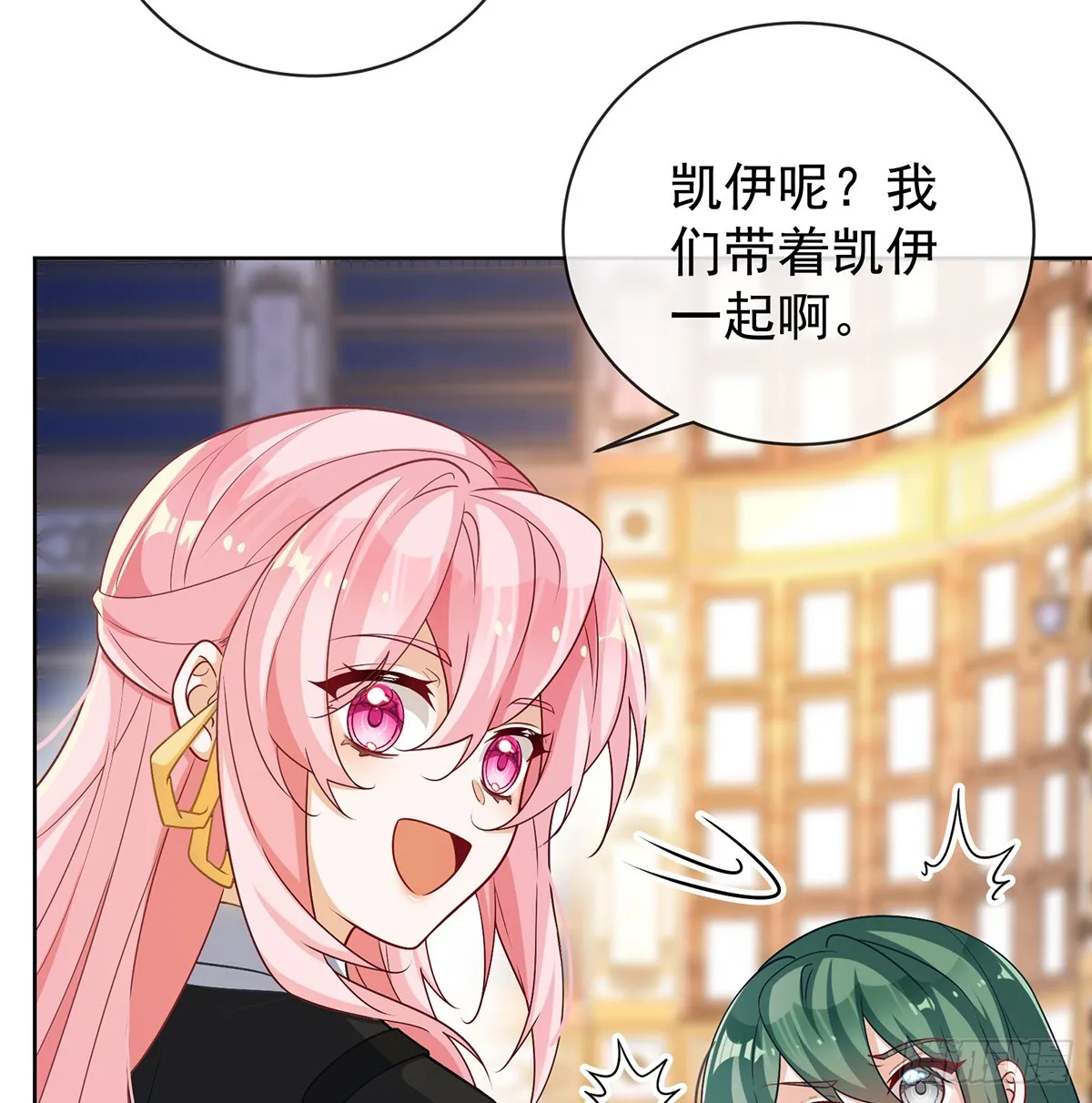 羡慕26