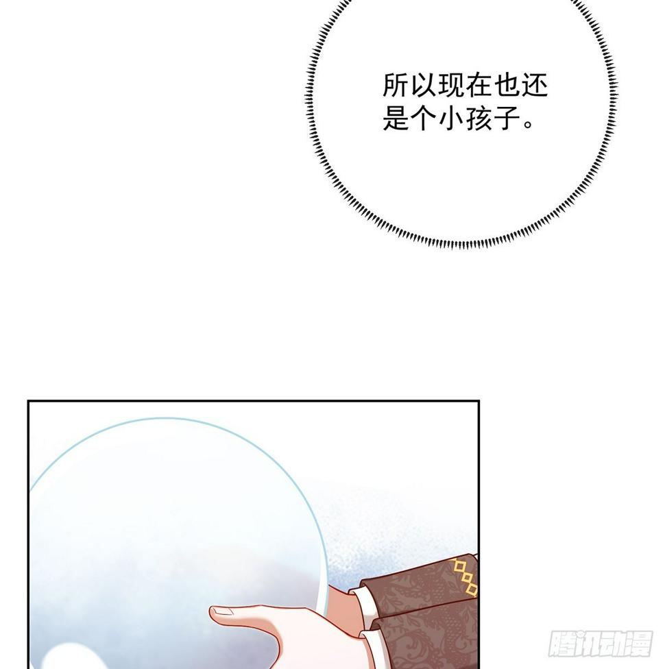 分院仪式23