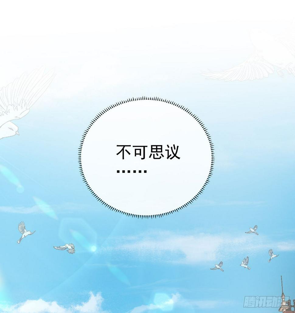 好姐妹就要一起穿越69