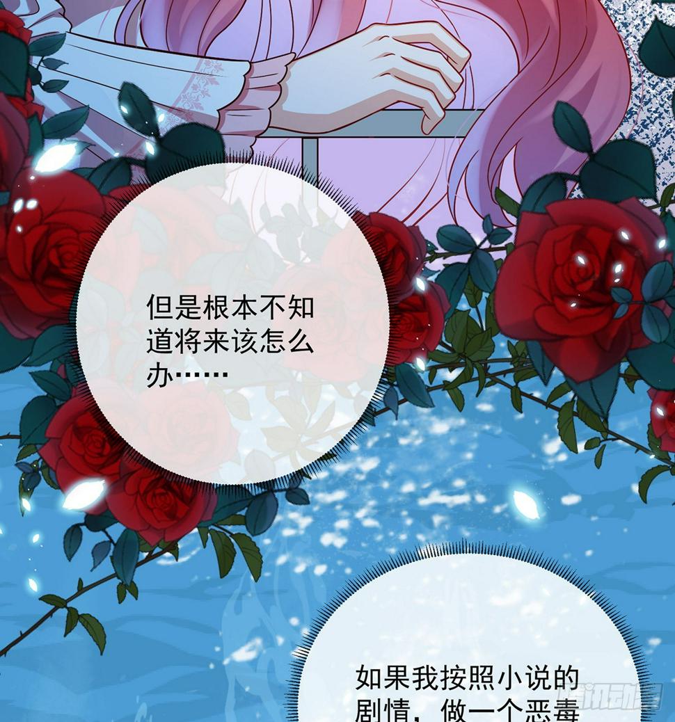 你是不是不敢碰我55