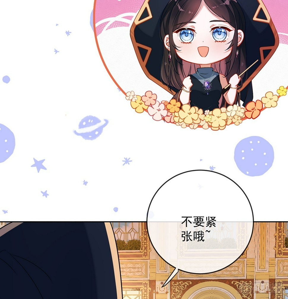分院仪式7