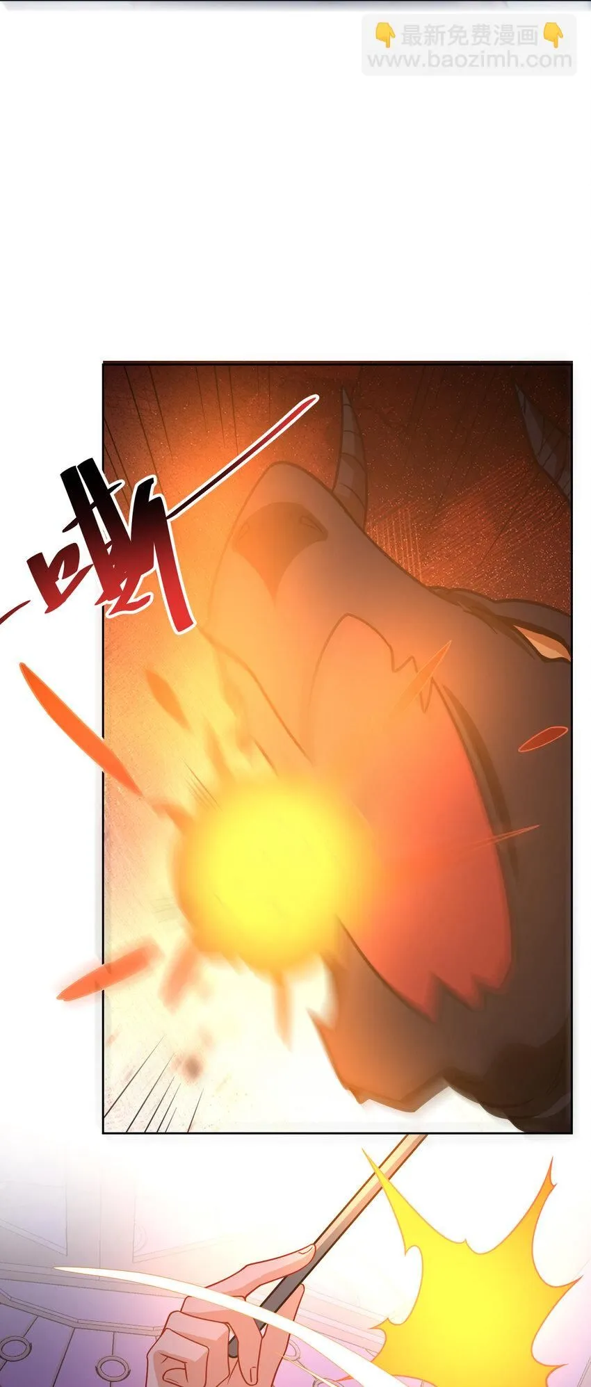 第36话 不想做朋友37