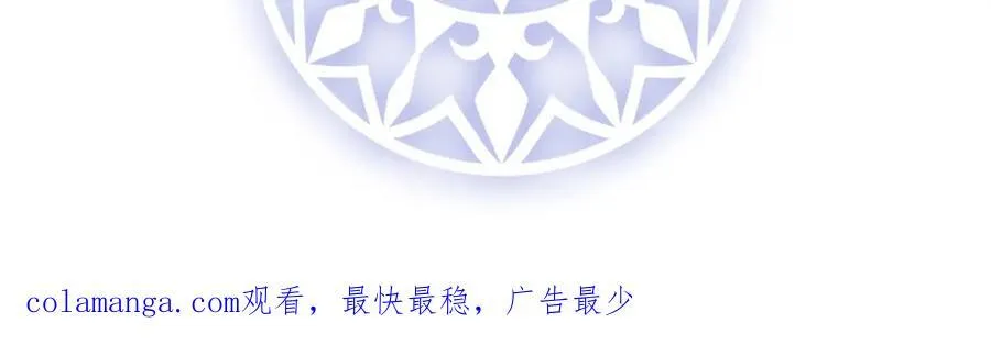 你的初吻想给谁？149