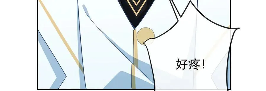 第66话 一起洗澡19
