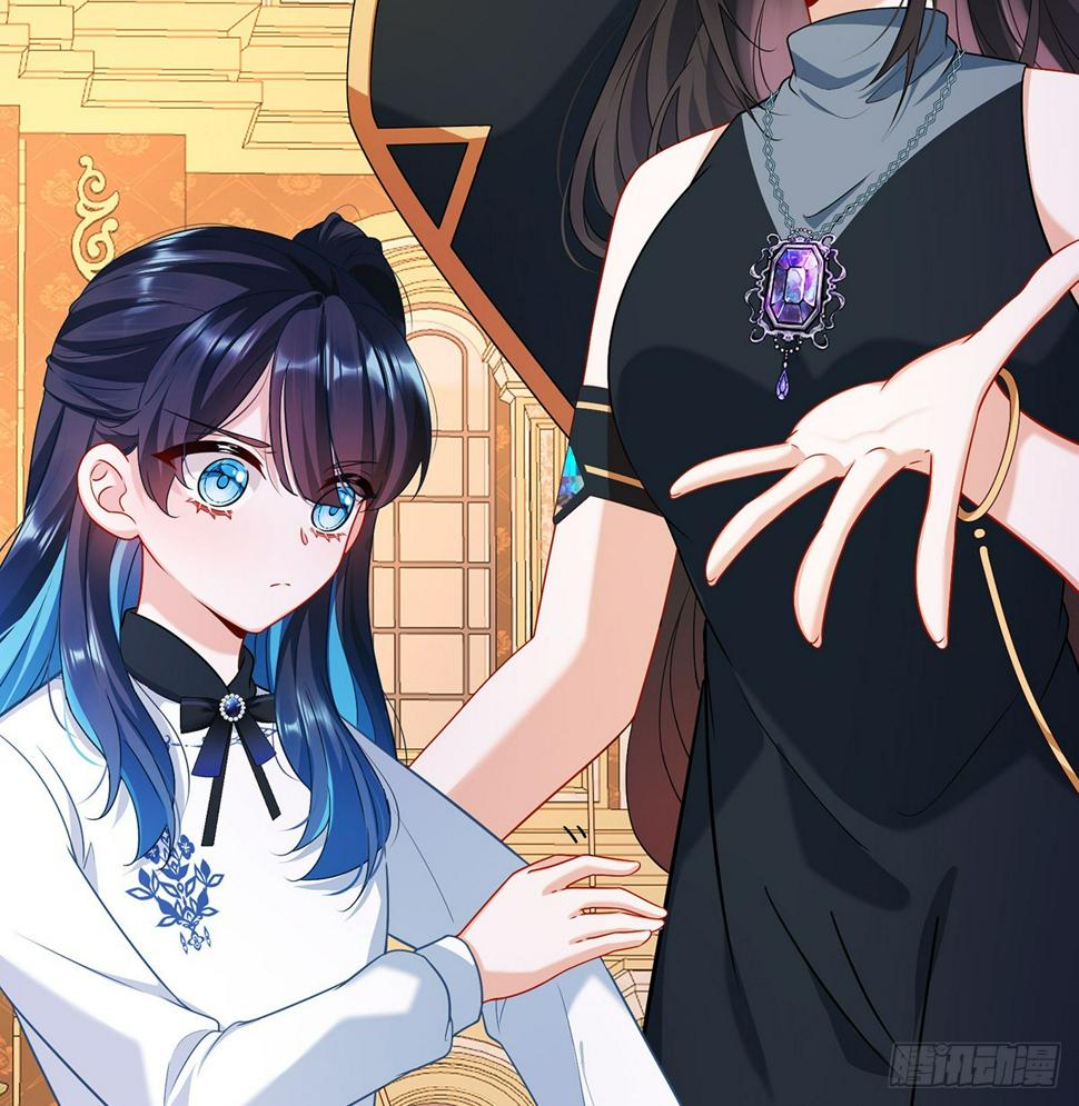 这女孩是魔王47