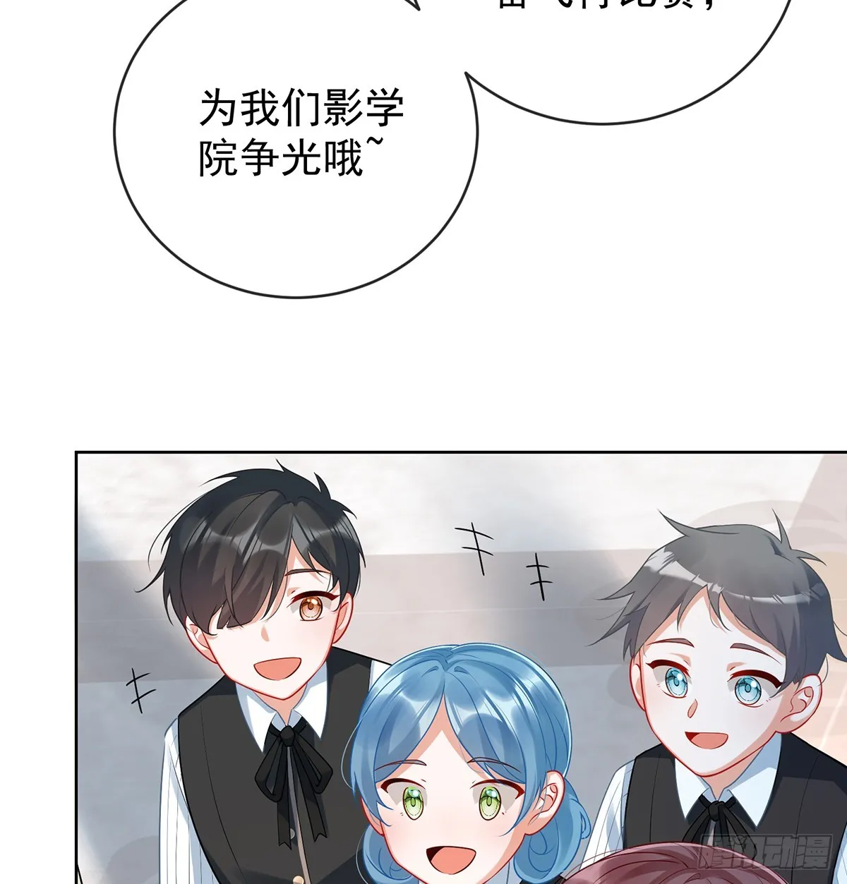 要不要帮帮她？8