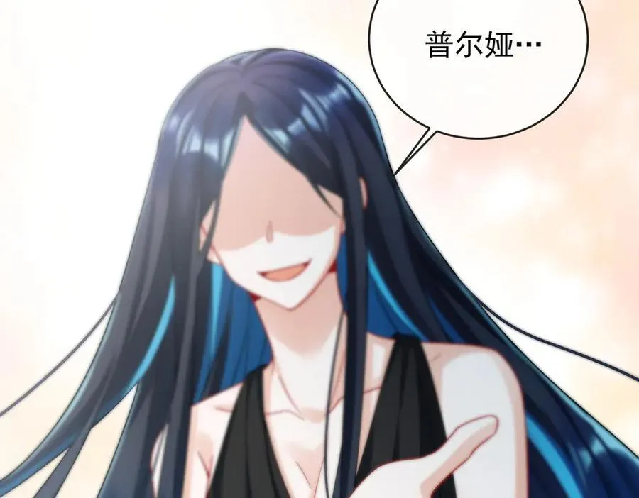 第69话 我们也曾像她们一样110