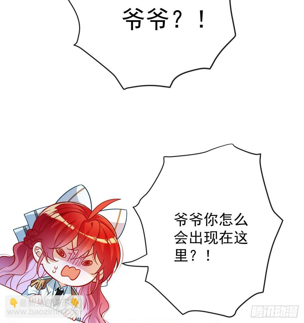 我对男人没有兴趣57