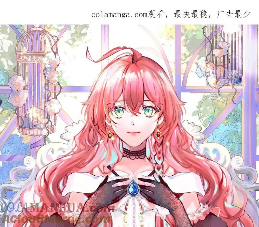 第55话 只有我们才知道的暗语0
