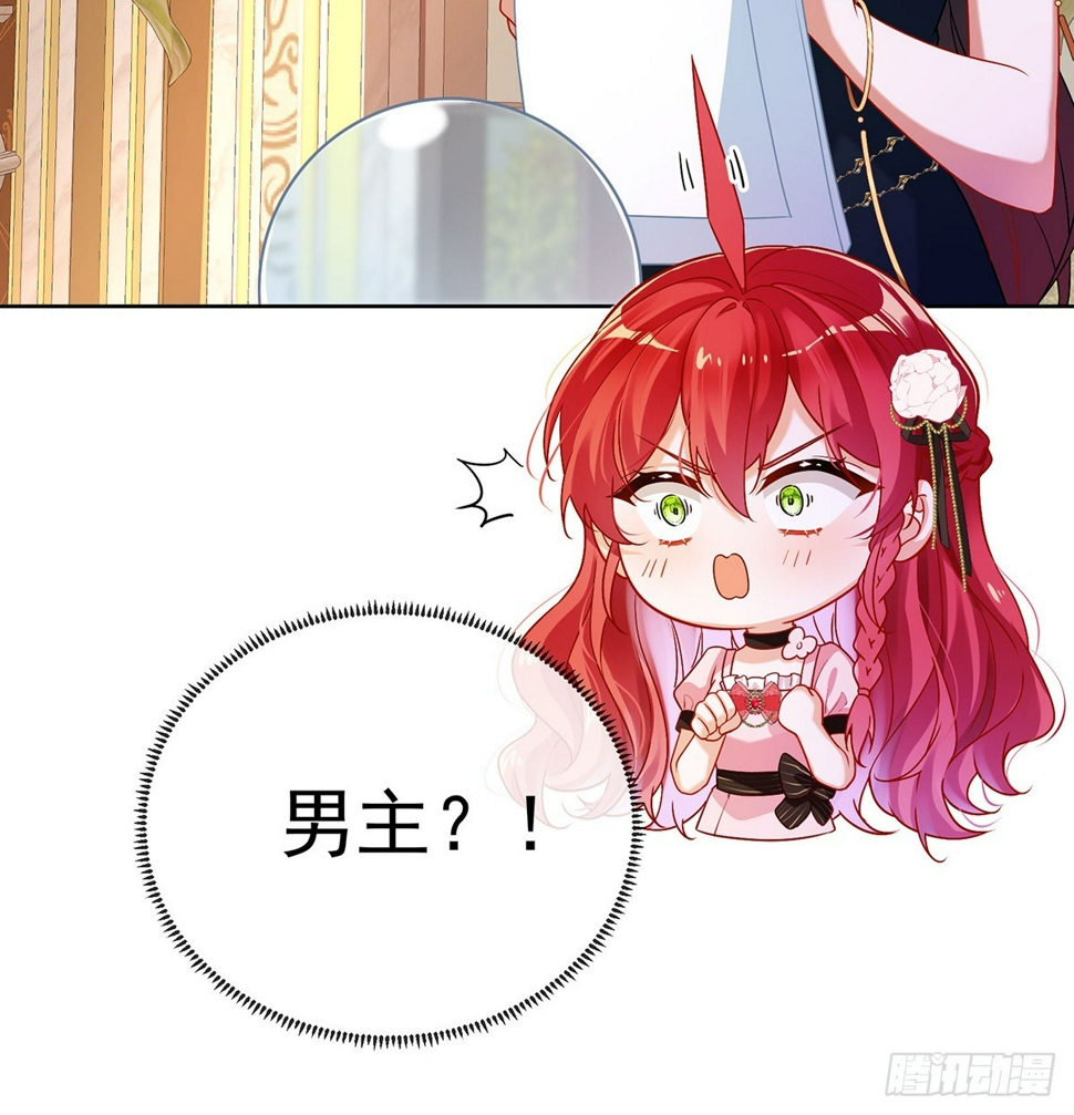 分院仪式18