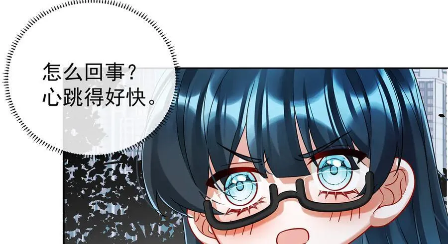 第72话 灵魂穿越103