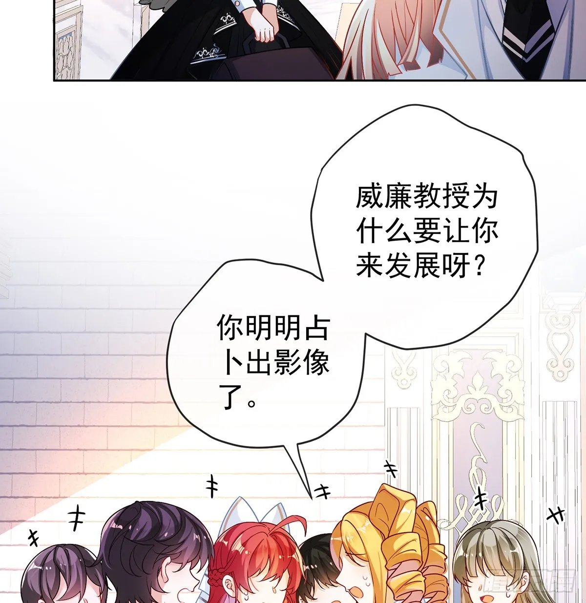 羡慕35